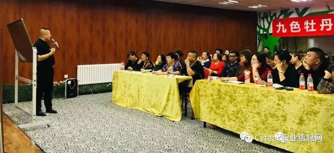 微信图片_20230330103933.jpg
